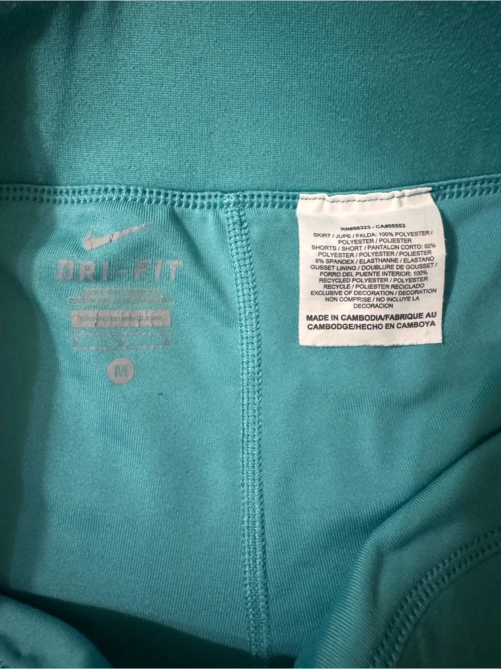 Nike Gray Skort with Teal Waistband